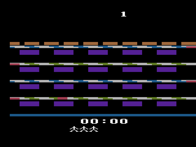 Criminal Persuit — скриншот игры