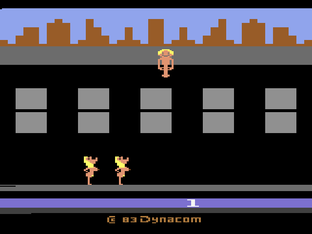 Beat 'Em & Eat 'Em (Paddle) — game screenshot