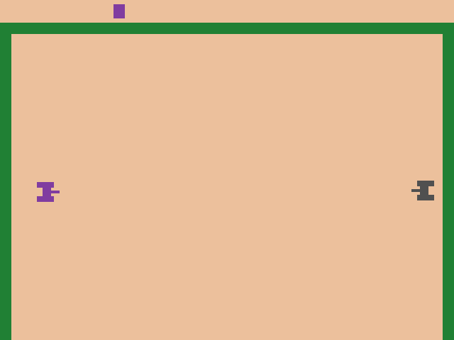 Combat (32 in 1) — game screenshot