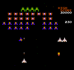 Galaga (Japan) — скриншот игры