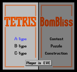 Tetris 2 + Bombliss (Japan) — скриншот игры