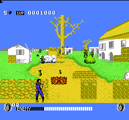 Cabal (USA) — скриншот игры