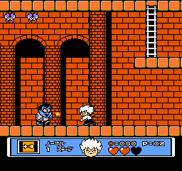 Akumajou Special - Boku Dracula-kun (Japan) — скриншот игры