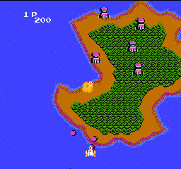 Argus (Japan) — скриншот игры