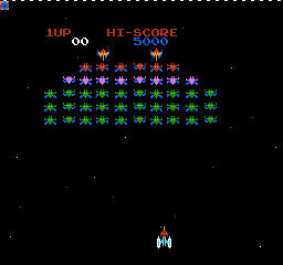 Galaxian (Japan) — скриншот игры