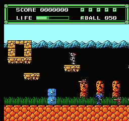 Xexyz (USA) — скриншот игры