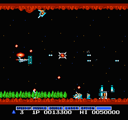 Gradius (Japan) — скриншот игры