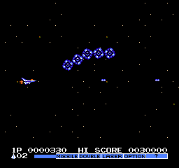 Gradius II (Japan) — скриншот игры